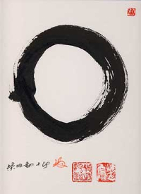 calligraphie enso, symbole de la vacuité et de l’achèvement dans le bouddhisme zen